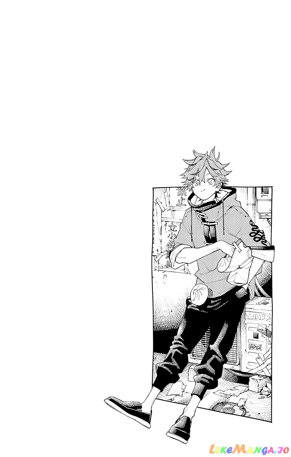 Gokurakugai - Manga chapter 3.5 - page 2