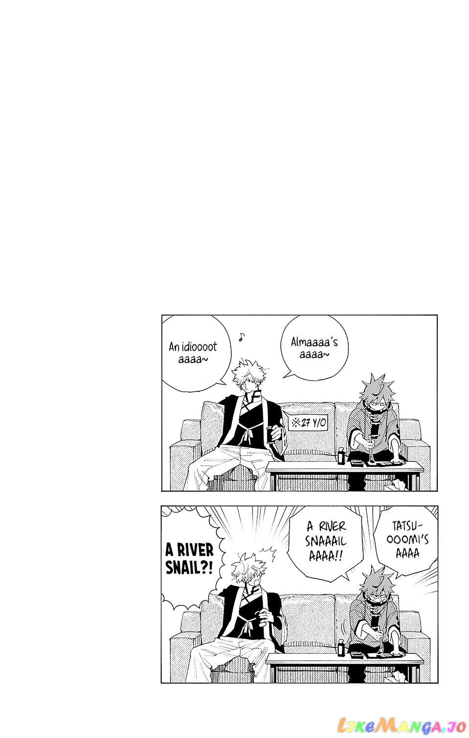 Gokurakugai - Manga chapter 3.5 - page 3