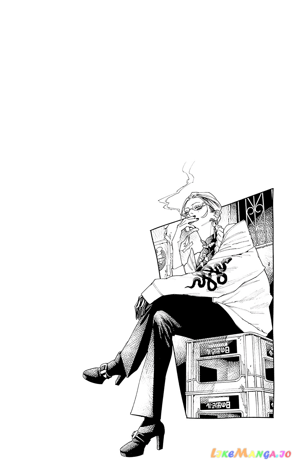 Gokurakugai - Manga chapter 3.5 - page 4