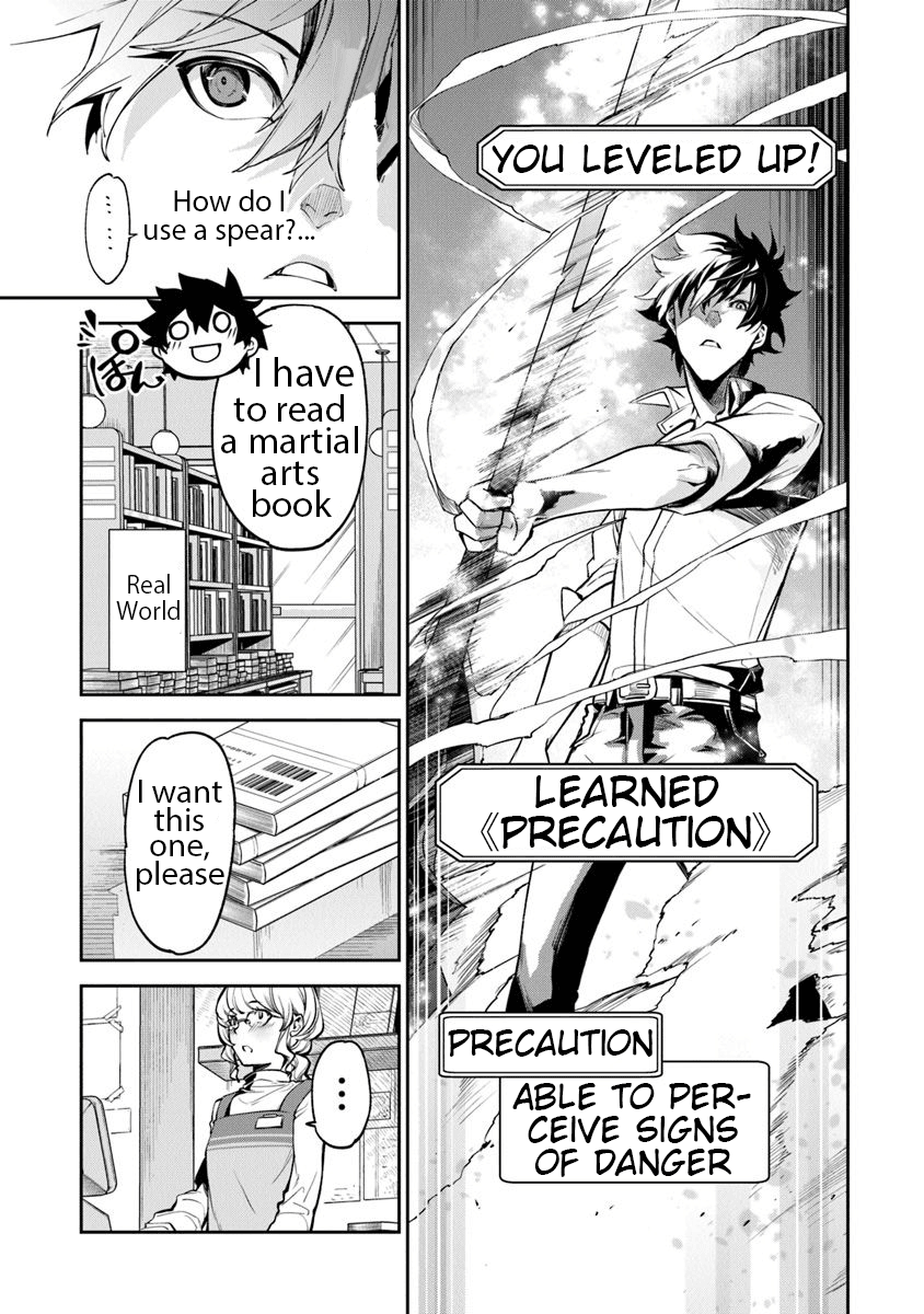 Isekai De Cheat Skill Wo Te Ni Shita Ore Wa, Genjitsu Sekai Wo Mo Musou Suru ~Level Up Wa Jinsei Wo Kaeta~ chapter 3 - page 13