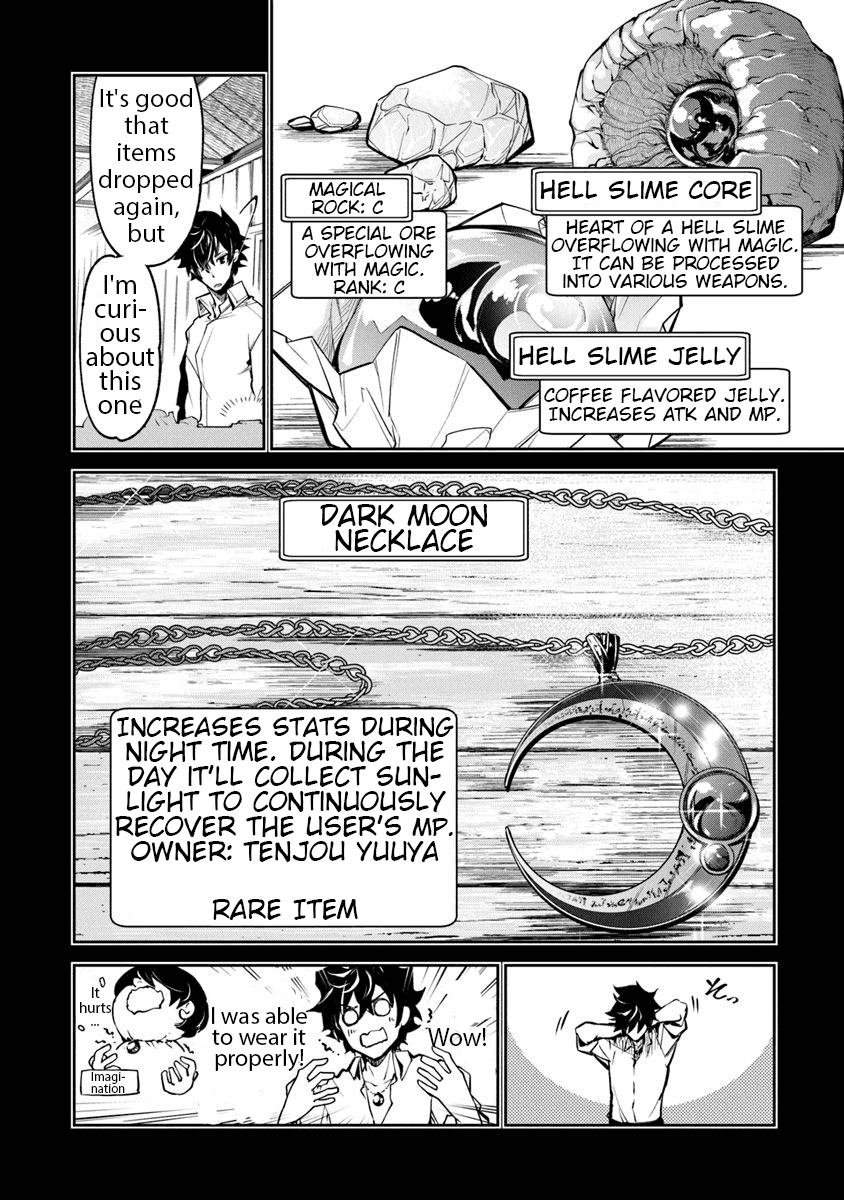 Isekai De Cheat Skill Wo Te Ni Shita Ore Wa, Genjitsu Sekai Wo Mo Musou Suru ~Level Up Wa Jinsei Wo Kaeta~ chapter 3 - page 16