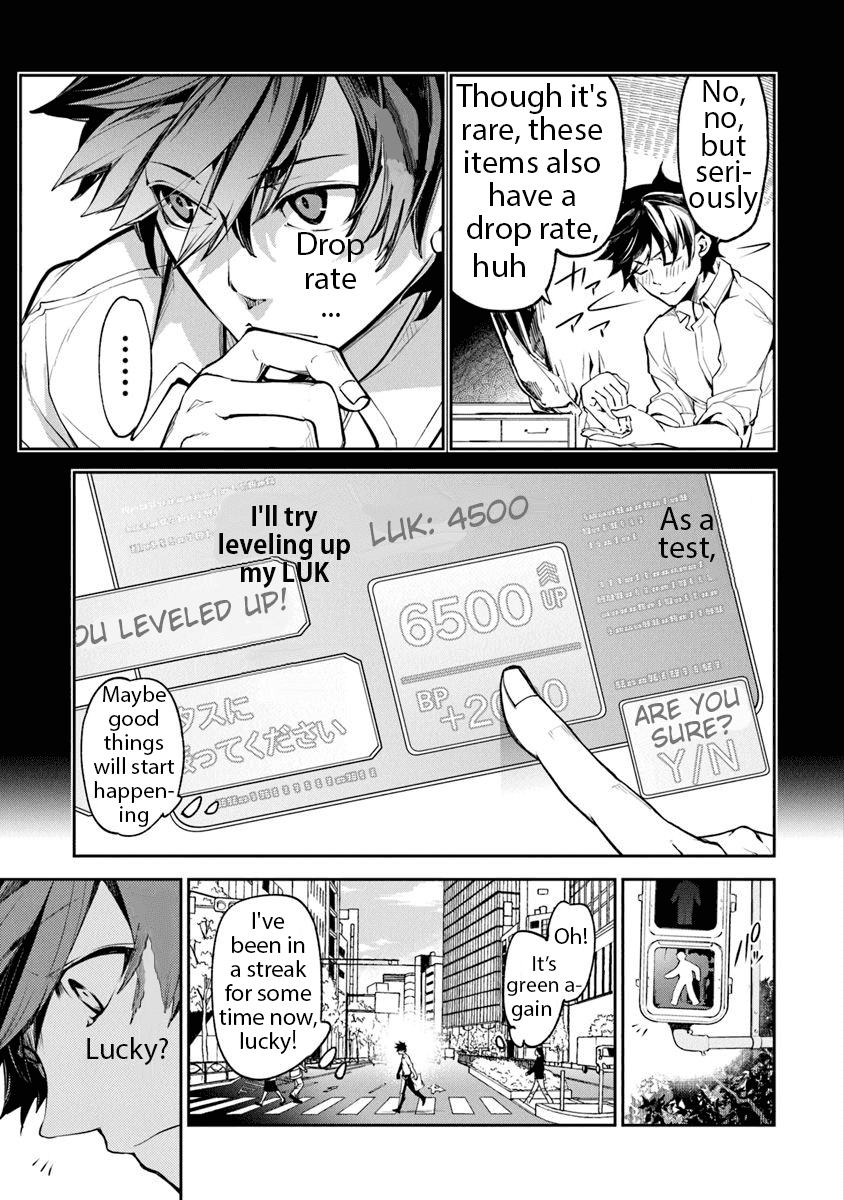 Isekai De Cheat Skill Wo Te Ni Shita Ore Wa, Genjitsu Sekai Wo Mo Musou Suru ~Level Up Wa Jinsei Wo Kaeta~ chapter 3 - page 17