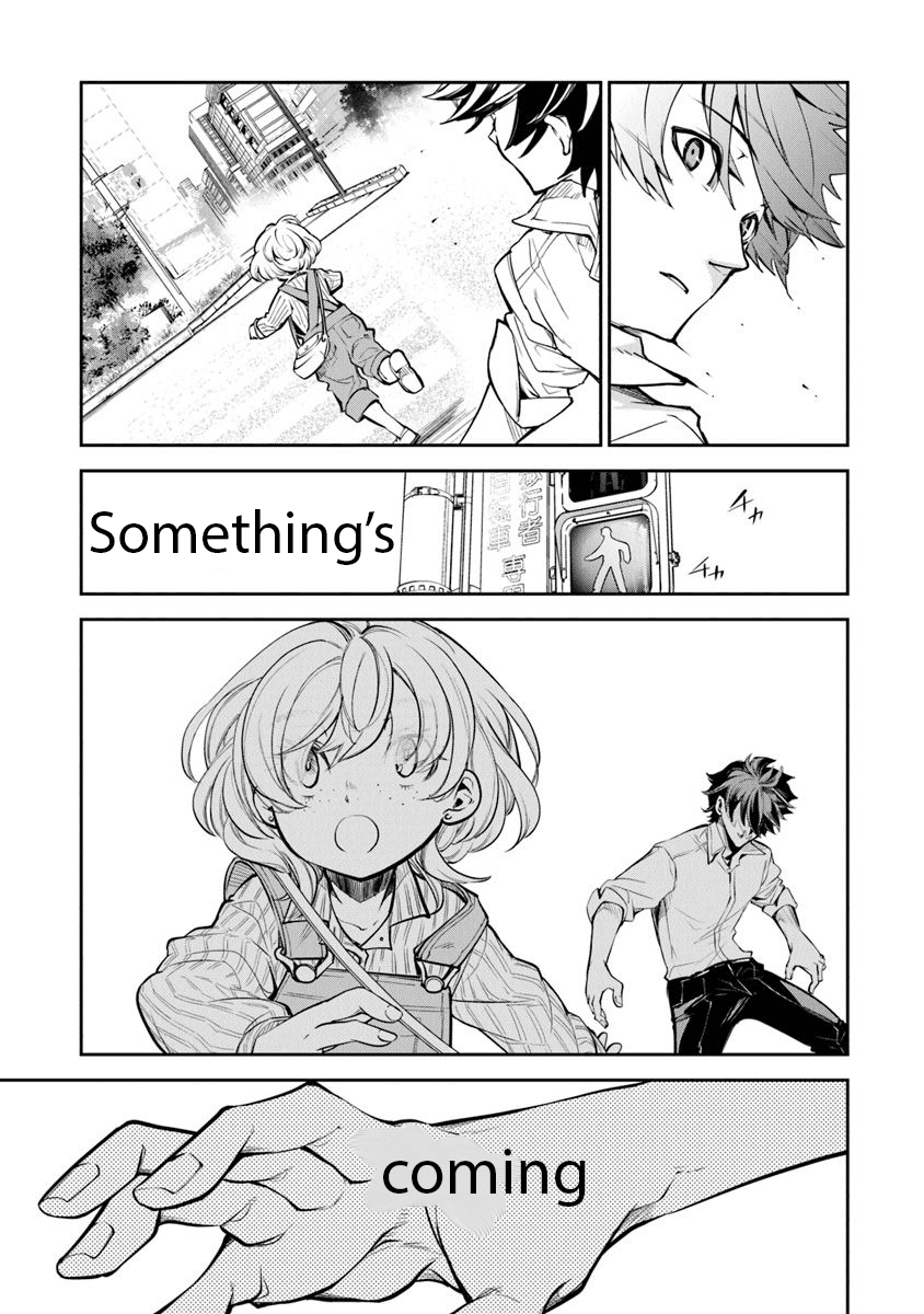 Isekai De Cheat Skill Wo Te Ni Shita Ore Wa, Genjitsu Sekai Wo Mo Musou Suru ~Level Up Wa Jinsei Wo Kaeta~ chapter 3 - page 19