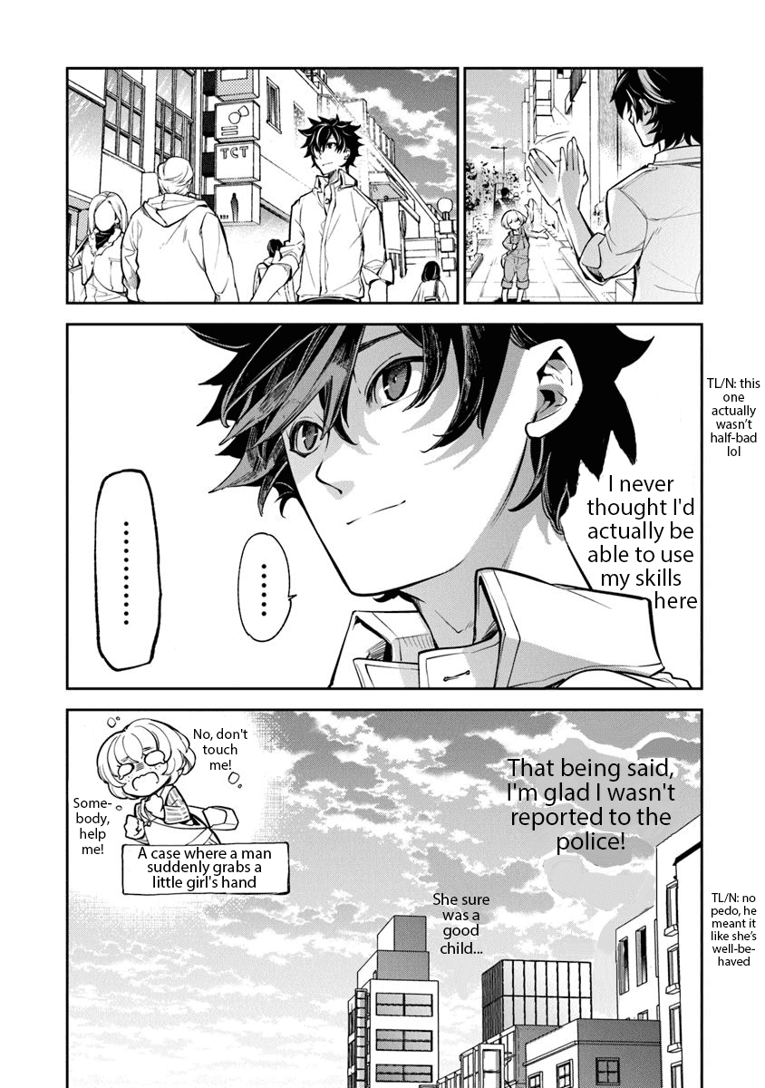 Isekai De Cheat Skill Wo Te Ni Shita Ore Wa, Genjitsu Sekai Wo Mo Musou Suru ~Level Up Wa Jinsei Wo Kaeta~ chapter 3 - page 23
