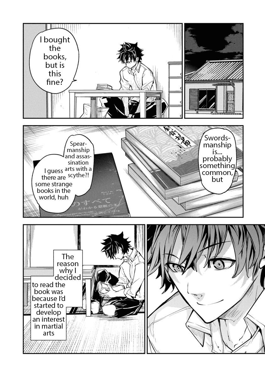 Isekai De Cheat Skill Wo Te Ni Shita Ore Wa, Genjitsu Sekai Wo Mo Musou Suru ~Level Up Wa Jinsei Wo Kaeta~ chapter 3 - page 24