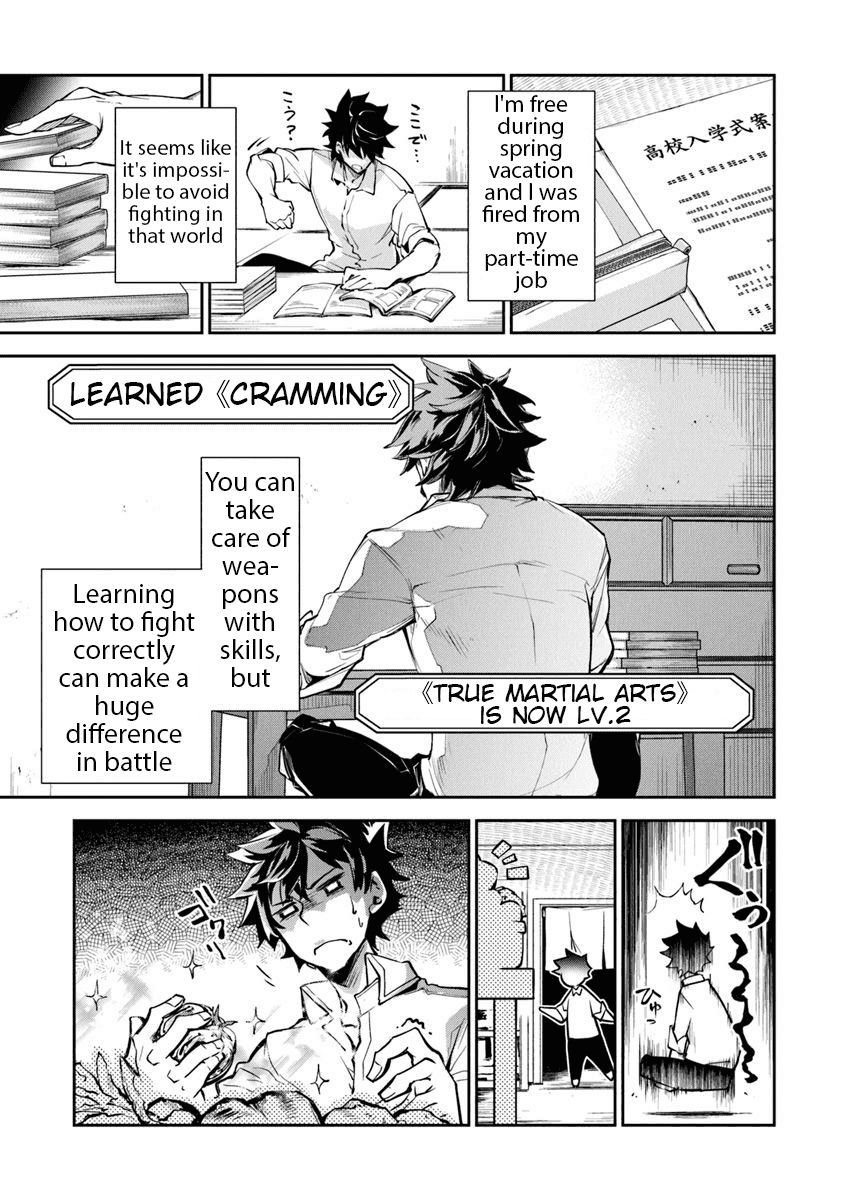 Isekai De Cheat Skill Wo Te Ni Shita Ore Wa, Genjitsu Sekai Wo Mo Musou Suru ~Level Up Wa Jinsei Wo Kaeta~ chapter 3 - page 25