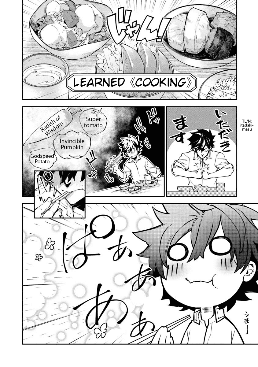 Isekai De Cheat Skill Wo Te Ni Shita Ore Wa, Genjitsu Sekai Wo Mo Musou Suru ~Level Up Wa Jinsei Wo Kaeta~ chapter 3 - page 26