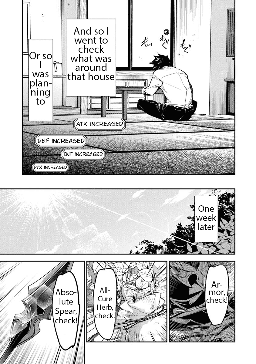 Isekai De Cheat Skill Wo Te Ni Shita Ore Wa, Genjitsu Sekai Wo Mo Musou Suru ~Level Up Wa Jinsei Wo Kaeta~ chapter 3 - page 27