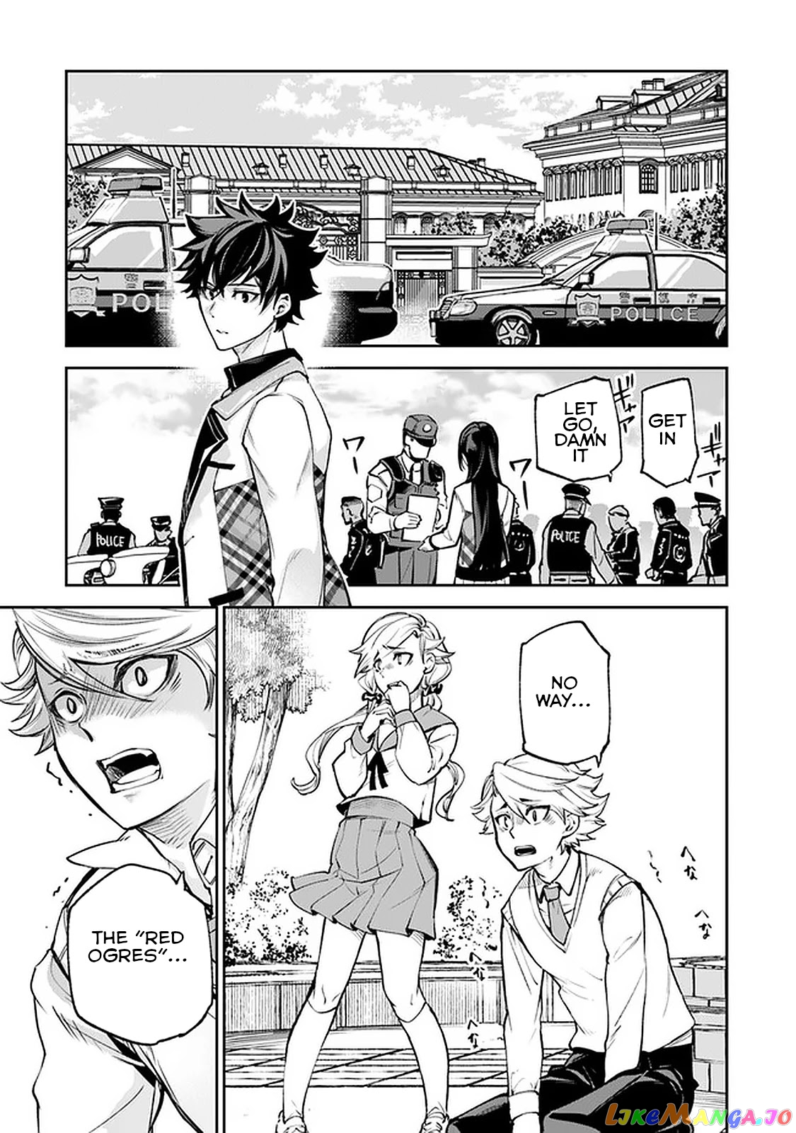 Isekai De Cheat Skill Wo Te Ni Shita Ore Wa, Genjitsu Sekai Wo Mo Musou Suru ~Level Up Wa Jinsei Wo Kaeta~ chapter 12 - page 23