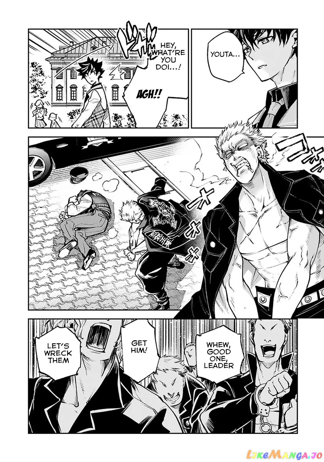 Isekai De Cheat Skill Wo Te Ni Shita Ore Wa, Genjitsu Sekai Wo Mo Musou Suru ~Level Up Wa Jinsei Wo Kaeta~ chapter 12 - page 24