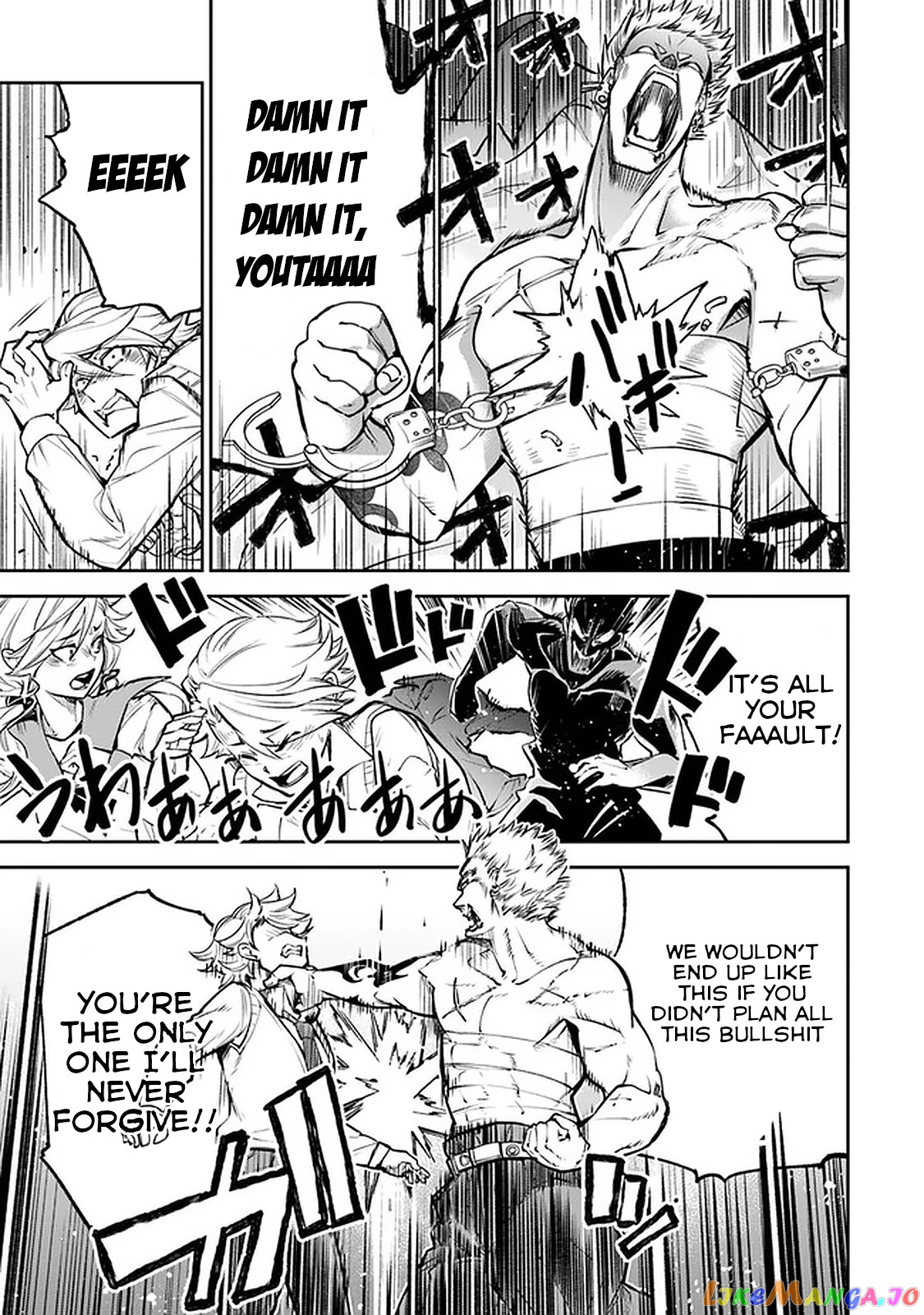 Isekai De Cheat Skill Wo Te Ni Shita Ore Wa, Genjitsu Sekai Wo Mo Musou Suru ~Level Up Wa Jinsei Wo Kaeta~ chapter 12 - page 25