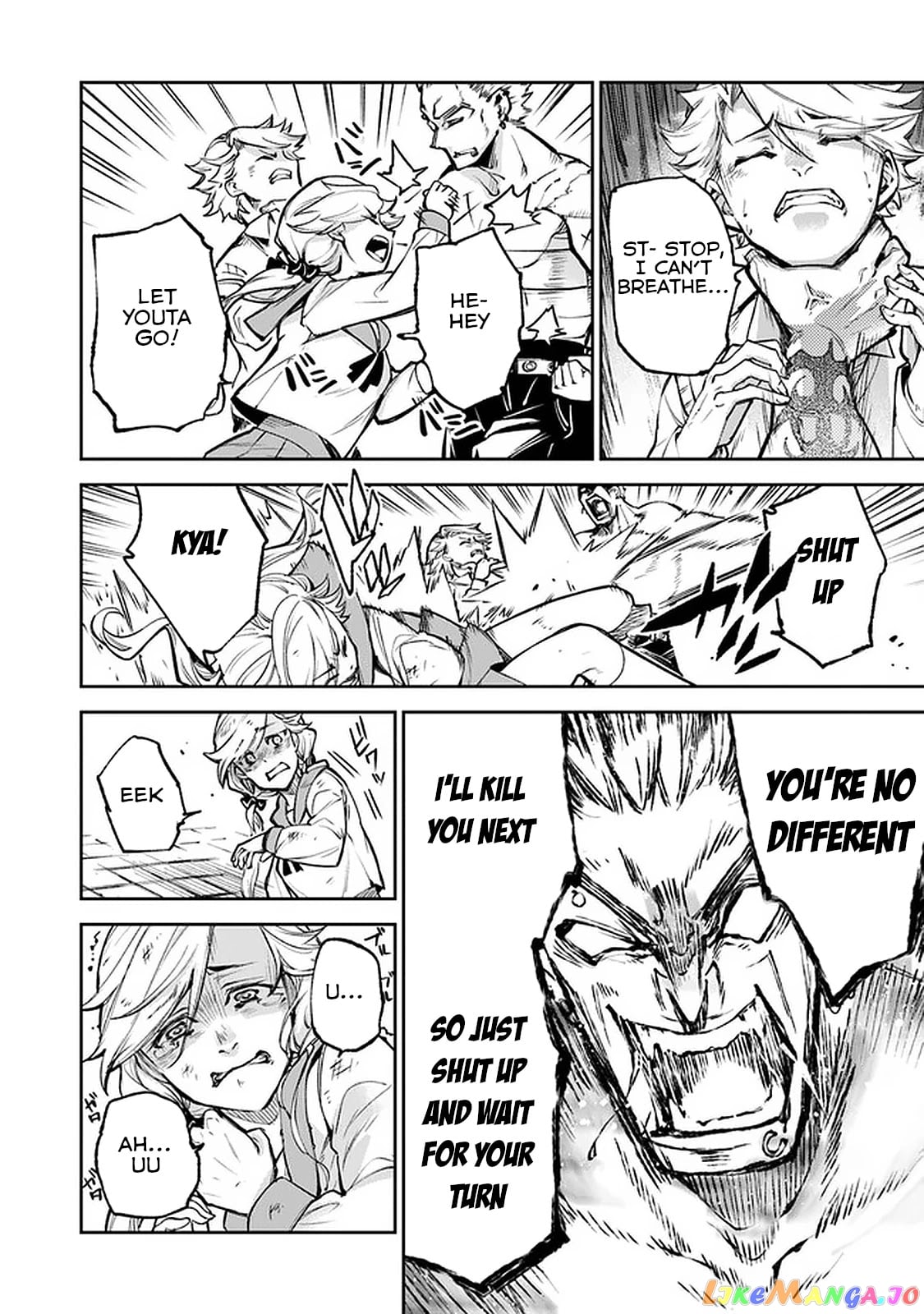 Isekai De Cheat Skill Wo Te Ni Shita Ore Wa, Genjitsu Sekai Wo Mo Musou Suru ~Level Up Wa Jinsei Wo Kaeta~ chapter 12 - page 26