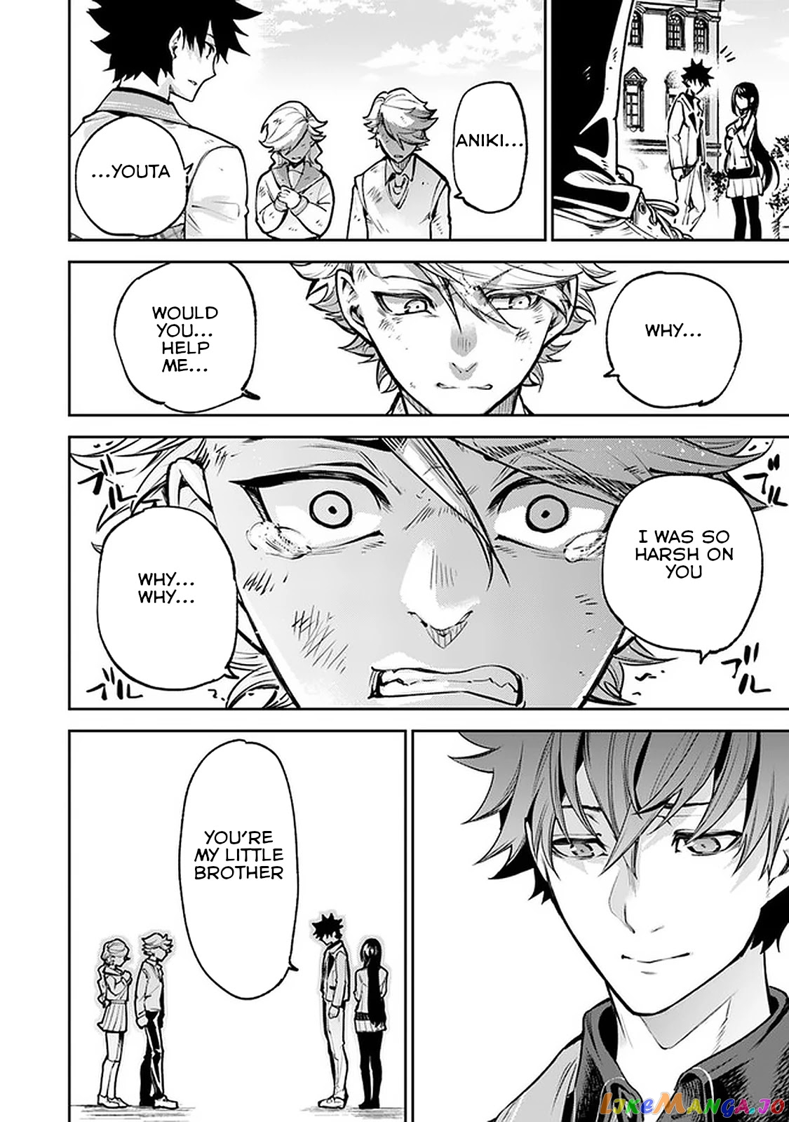 Isekai De Cheat Skill Wo Te Ni Shita Ore Wa, Genjitsu Sekai Wo Mo Musou Suru ~Level Up Wa Jinsei Wo Kaeta~ chapter 12 - page 34