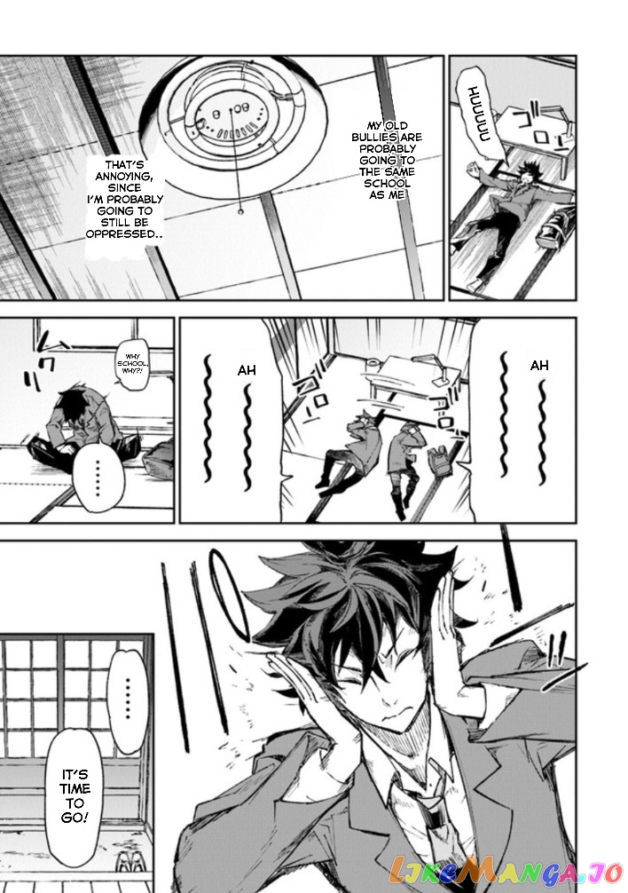 Isekai De Cheat Skill Wo Te Ni Shita Ore Wa, Genjitsu Sekai Wo Mo Musou Suru ~Level Up Wa Jinsei Wo Kaeta~ chapter 5 - page 3