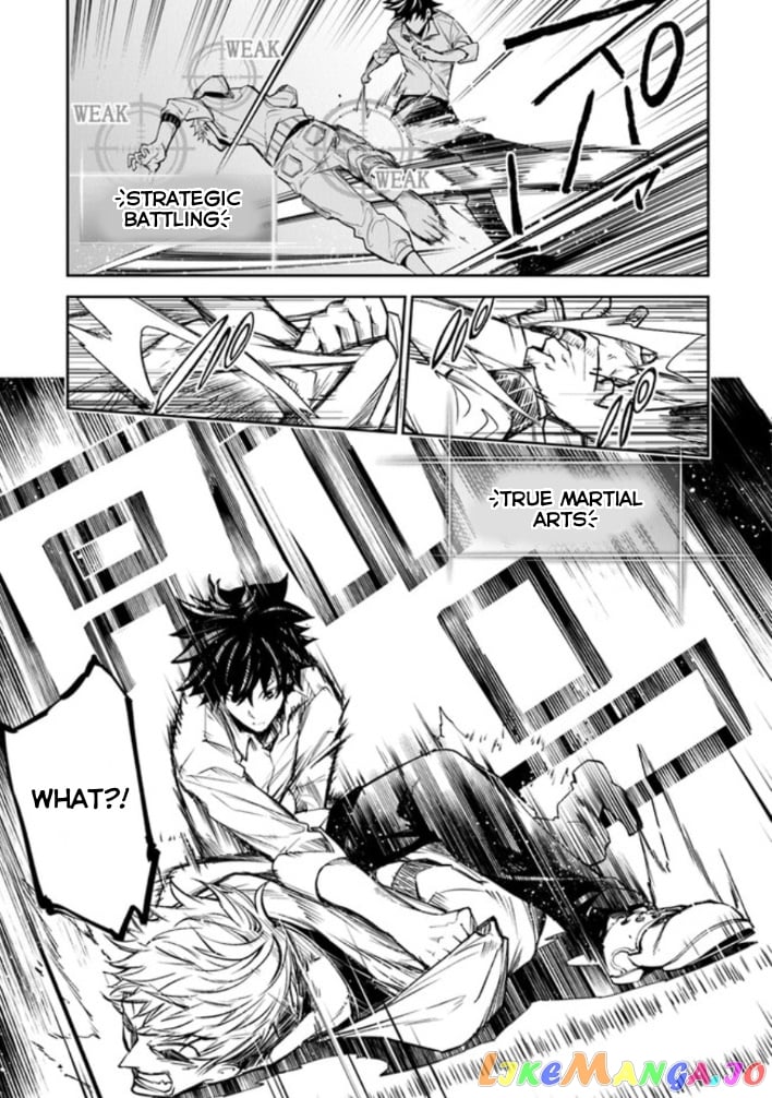 Isekai De Cheat Skill Wo Te Ni Shita Ore Wa, Genjitsu Sekai Wo Mo Musou Suru ~Level Up Wa Jinsei Wo Kaeta~ chapter 5 - page 37