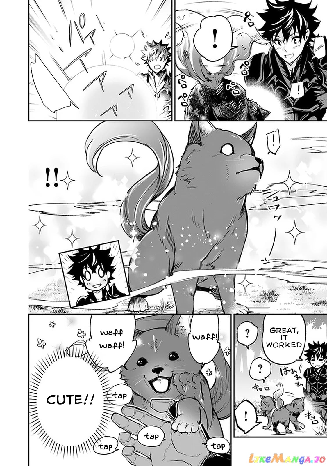Isekai De Cheat Skill Wo Te Ni Shita Ore Wa, Genjitsu Sekai Wo Mo Musou Suru ~Level Up Wa Jinsei Wo Kaeta~ chapter 13 - page 11