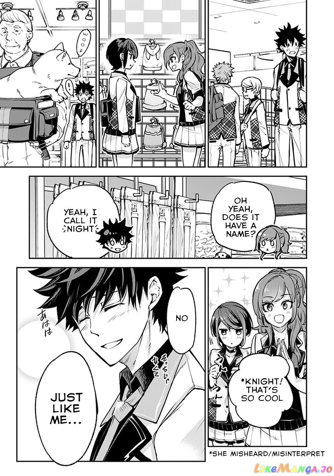 Isekai De Cheat Skill Wo Te Ni Shita Ore Wa, Genjitsu Sekai Wo Mo Musou Suru ~Level Up Wa Jinsei Wo Kaeta~ chapter 13 - page 16