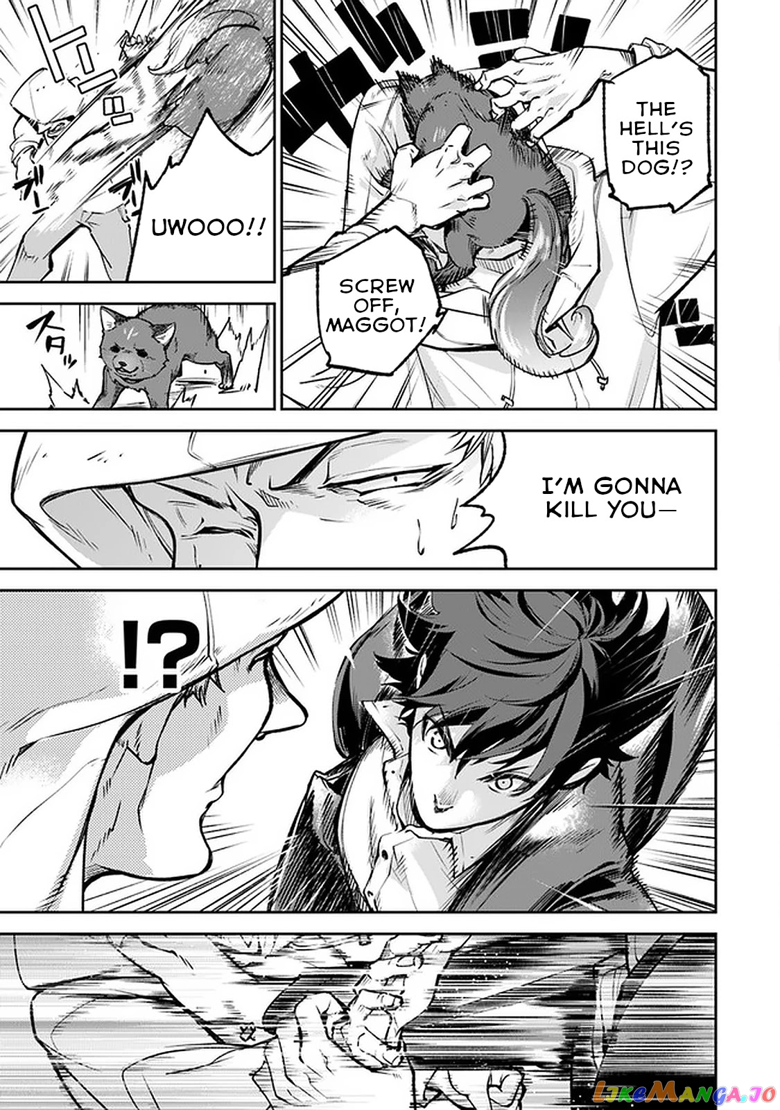 Isekai De Cheat Skill Wo Te Ni Shita Ore Wa, Genjitsu Sekai Wo Mo Musou Suru ~Level Up Wa Jinsei Wo Kaeta~ chapter 13 - page 32