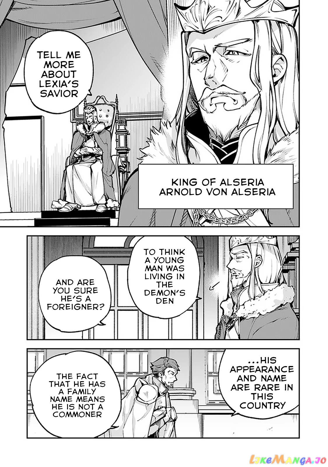 Isekai De Cheat Skill Wo Te Ni Shita Ore Wa, Genjitsu Sekai Wo Mo Musou Suru ~Level Up Wa Jinsei Wo Kaeta~ chapter 13 - page 4