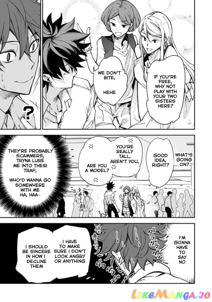 Isekai De Cheat Skill Wo Te Ni Shita Ore Wa, Genjitsu Sekai Wo Mo Musou Suru ~Level Up Wa Jinsei Wo Kaeta~ chapter 5.1 - page 11