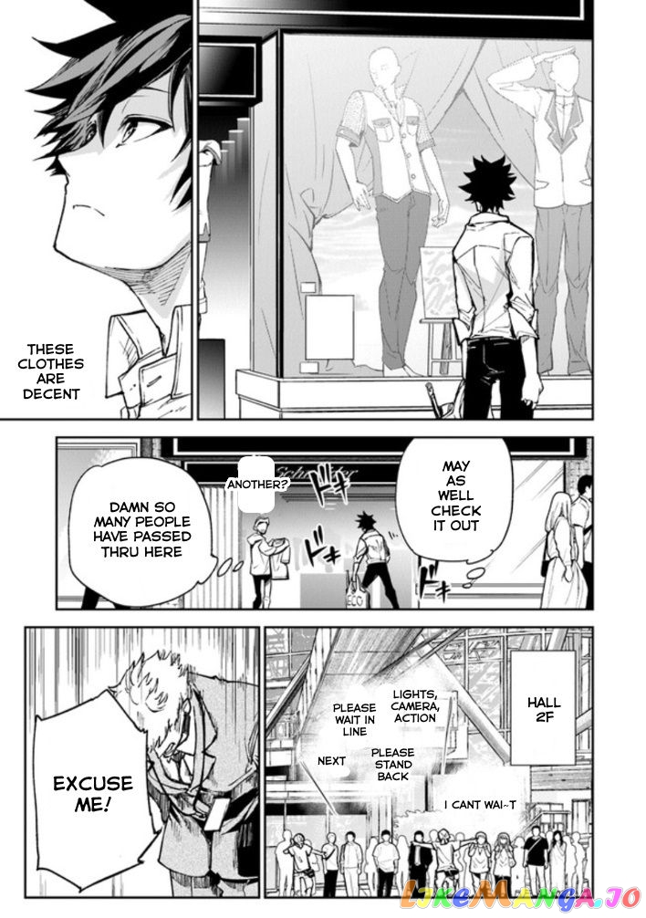 Isekai De Cheat Skill Wo Te Ni Shita Ore Wa, Genjitsu Sekai Wo Mo Musou Suru ~Level Up Wa Jinsei Wo Kaeta~ chapter 5.1 - page 13