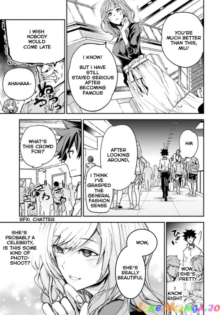 Isekai De Cheat Skill Wo Te Ni Shita Ore Wa, Genjitsu Sekai Wo Mo Musou Suru ~Level Up Wa Jinsei Wo Kaeta~ chapter 5.1 - page 15