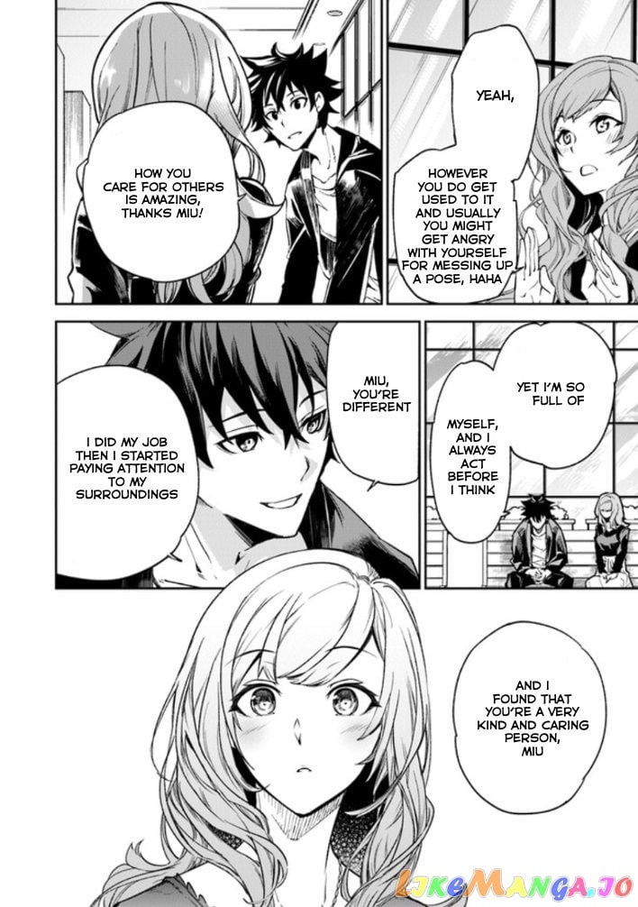 Isekai De Cheat Skill Wo Te Ni Shita Ore Wa, Genjitsu Sekai Wo Mo Musou Suru ~Level Up Wa Jinsei Wo Kaeta~ chapter 5.1 - page 24