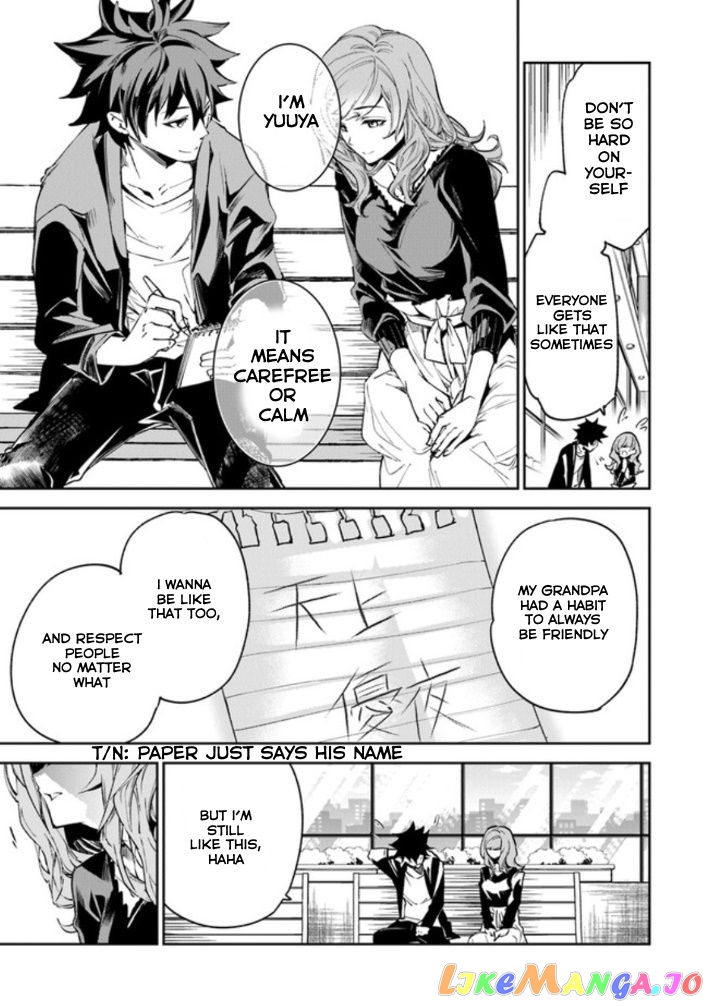 Isekai De Cheat Skill Wo Te Ni Shita Ore Wa, Genjitsu Sekai Wo Mo Musou Suru ~Level Up Wa Jinsei Wo Kaeta~ chapter 5.1 - page 25