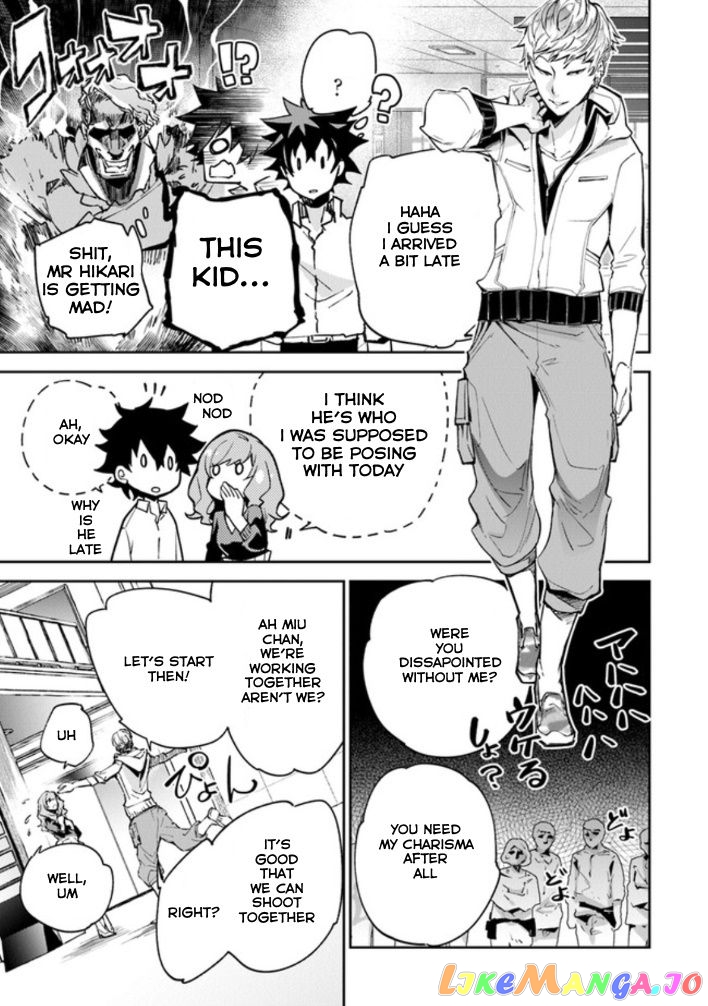 Isekai De Cheat Skill Wo Te Ni Shita Ore Wa, Genjitsu Sekai Wo Mo Musou Suru ~Level Up Wa Jinsei Wo Kaeta~ chapter 5.1 - page 33