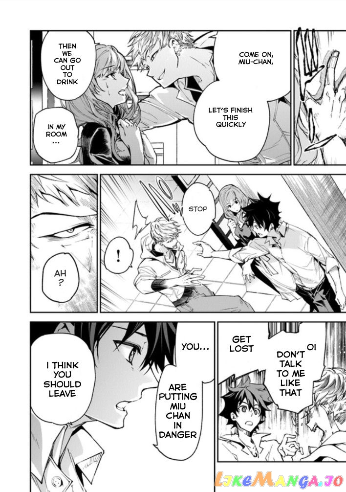 Isekai De Cheat Skill Wo Te Ni Shita Ore Wa, Genjitsu Sekai Wo Mo Musou Suru ~Level Up Wa Jinsei Wo Kaeta~ chapter 5.1 - page 34