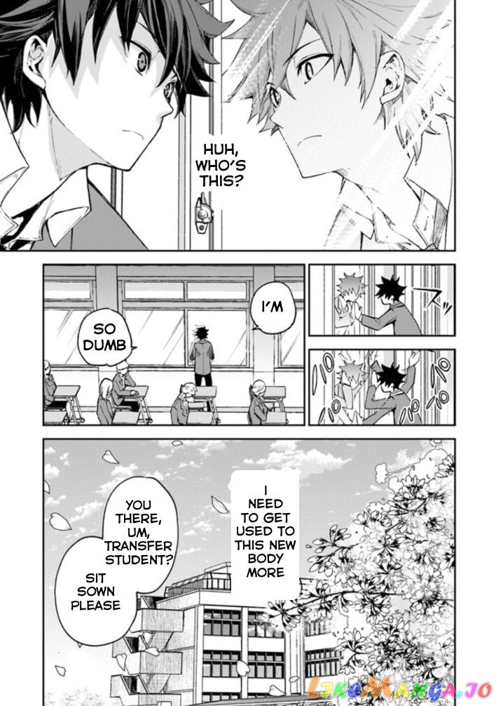 Isekai De Cheat Skill Wo Te Ni Shita Ore Wa, Genjitsu Sekai Wo Mo Musou Suru ~Level Up Wa Jinsei Wo Kaeta~ chapter 5.1 - page 9