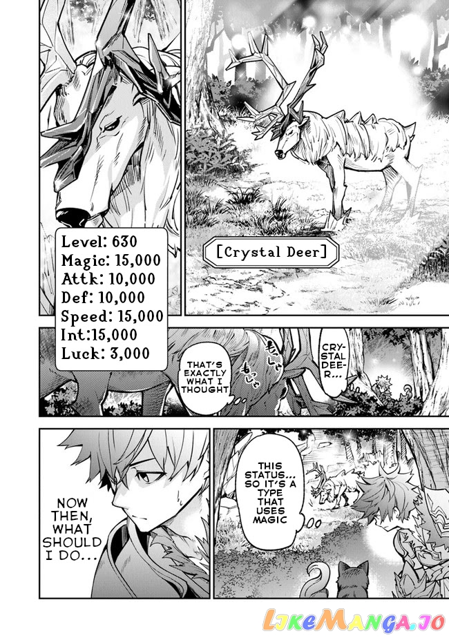 Isekai De Cheat Skill Wo Te Ni Shita Ore Wa, Genjitsu Sekai Wo Mo Musou Suru ~Level Up Wa Jinsei Wo Kaeta~ chapter 14 - page 2