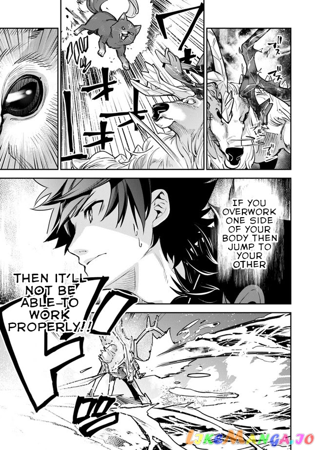 Isekai De Cheat Skill Wo Te Ni Shita Ore Wa, Genjitsu Sekai Wo Mo Musou Suru ~Level Up Wa Jinsei Wo Kaeta~ chapter 14 - page 9