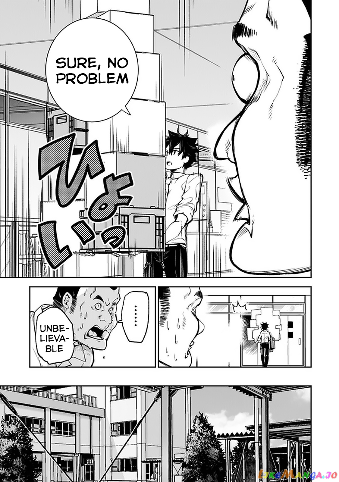 Isekai De Cheat Skill Wo Te Ni Shita Ore Wa, Genjitsu Sekai Wo Mo Musou Suru ~Level Up Wa Jinsei Wo Kaeta~ chapter 6 - page 12