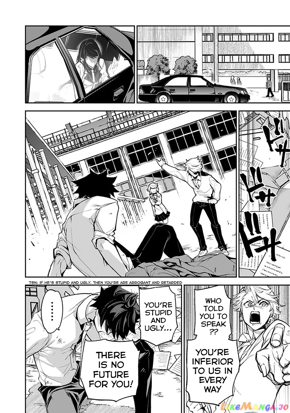 Isekai De Cheat Skill Wo Te Ni Shita Ore Wa, Genjitsu Sekai Wo Mo Musou Suru ~Level Up Wa Jinsei Wo Kaeta~ chapter 6 - page 19