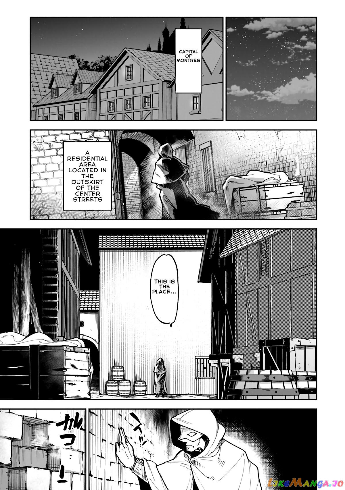 Isekai De Cheat Skill Wo Te Ni Shita Ore Wa, Genjitsu Sekai Wo Mo Musou Suru ~Level Up Wa Jinsei Wo Kaeta~ chapter 16 - page 11