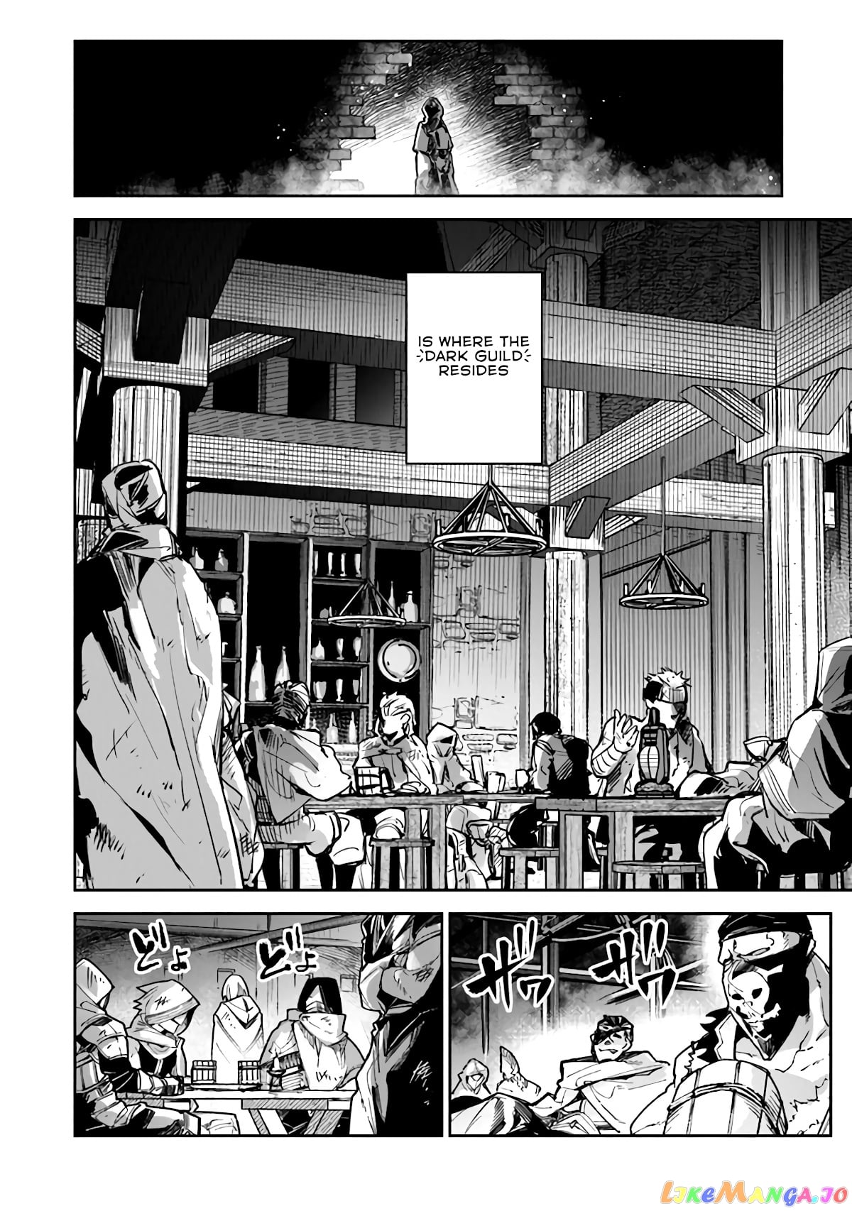 Isekai De Cheat Skill Wo Te Ni Shita Ore Wa, Genjitsu Sekai Wo Mo Musou Suru ~Level Up Wa Jinsei Wo Kaeta~ chapter 16 - page 12