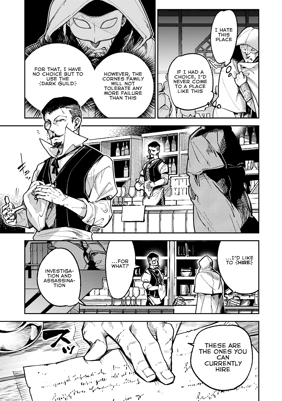 Isekai De Cheat Skill Wo Te Ni Shita Ore Wa, Genjitsu Sekai Wo Mo Musou Suru ~Level Up Wa Jinsei Wo Kaeta~ chapter 16 - page 13