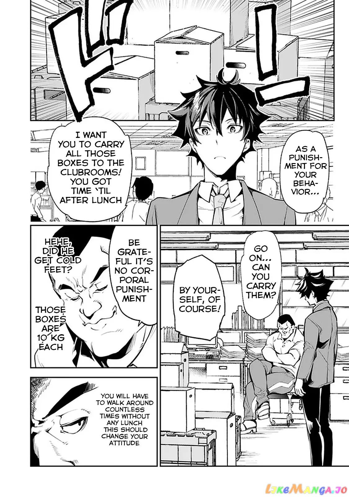 Isekai De Cheat Skill Wo Te Ni Shita Ore Wa, Genjitsu Sekai Wo Mo Musou Suru ~Level Up Wa Jinsei Wo Kaeta~ chapter 6.1 - page 11