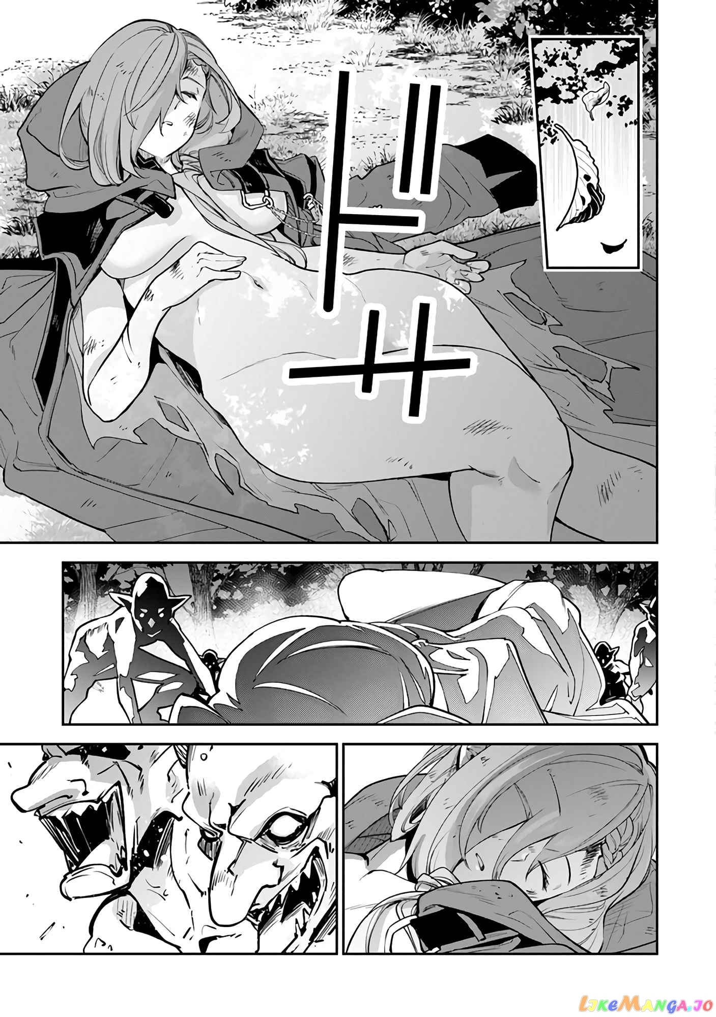 Isekai De Cheat Skill Wo Te Ni Shita Ore Wa, Genjitsu Sekai Wo Mo Musou Suru ~Level Up Wa Jinsei Wo Kaeta~ chapter 17 - page 16