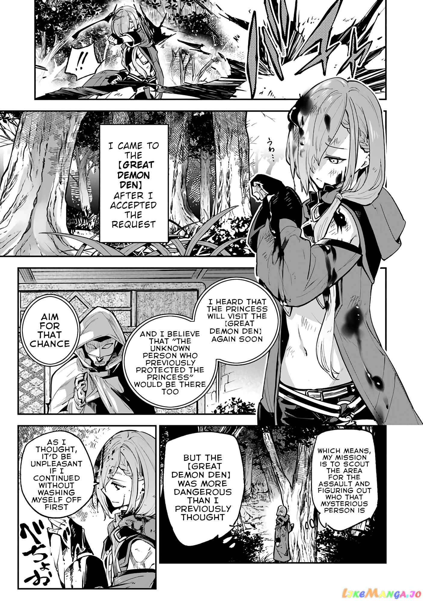 Isekai De Cheat Skill Wo Te Ni Shita Ore Wa, Genjitsu Sekai Wo Mo Musou Suru ~Level Up Wa Jinsei Wo Kaeta~ chapter 17 - page 4