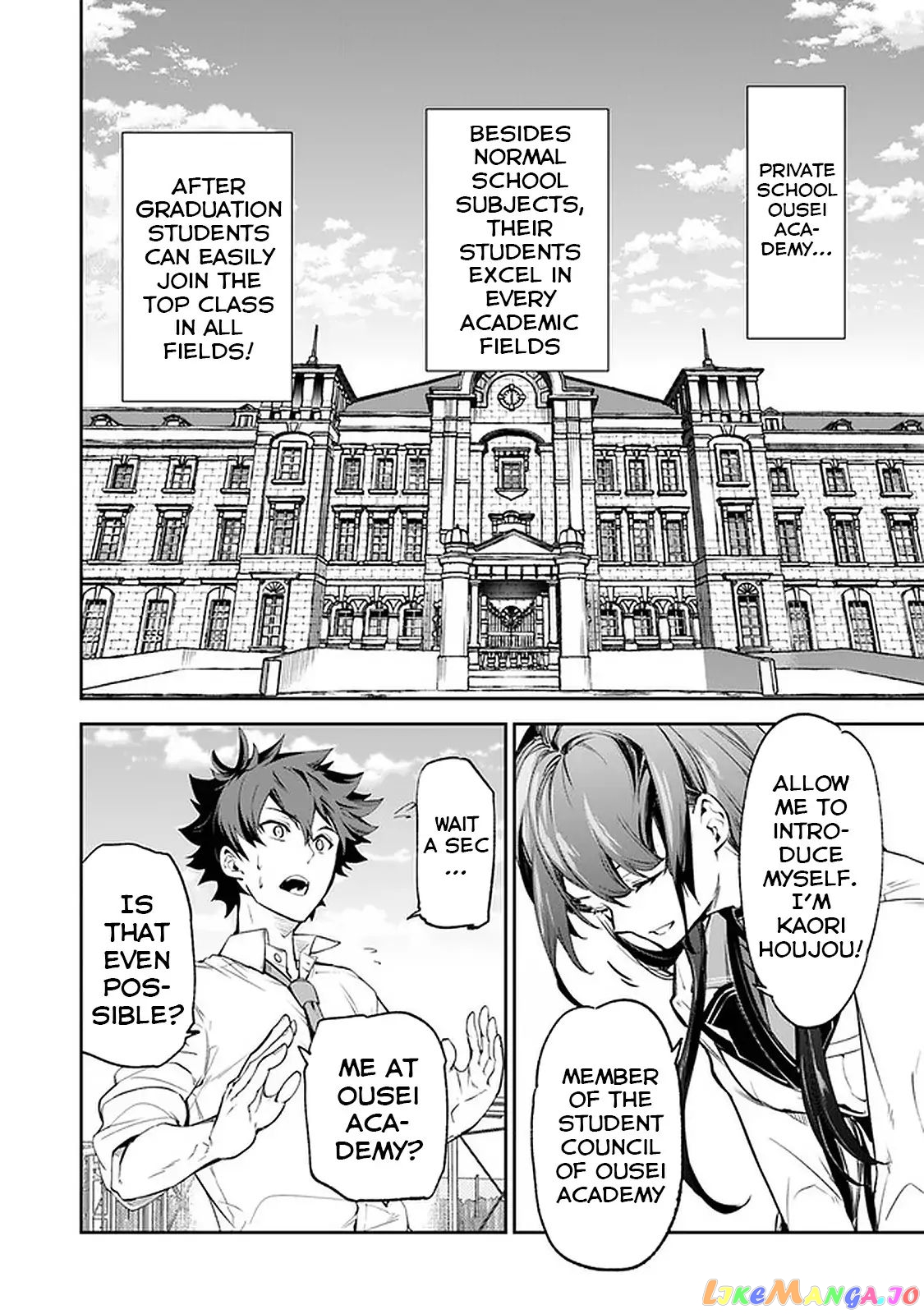 Isekai De Cheat Skill Wo Te Ni Shita Ore Wa, Genjitsu Sekai Wo Mo Musou Suru ~Level Up Wa Jinsei Wo Kaeta~ chapter 6.2 - page 9