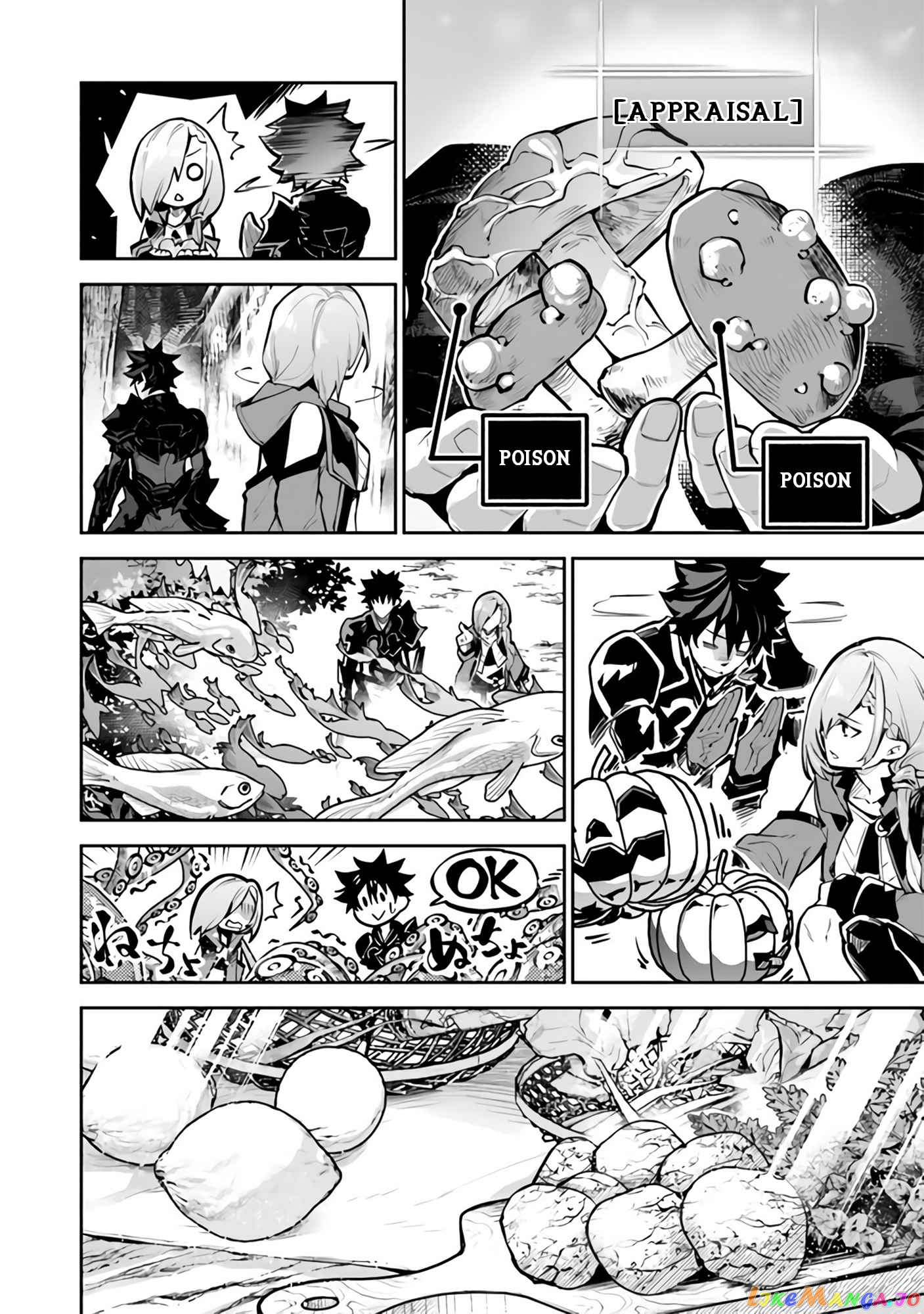 Isekai De Cheat Skill Wo Te Ni Shita Ore Wa, Genjitsu Sekai Wo Mo Musou Suru ~Level Up Wa Jinsei Wo Kaeta~ chapter 18 - page 13