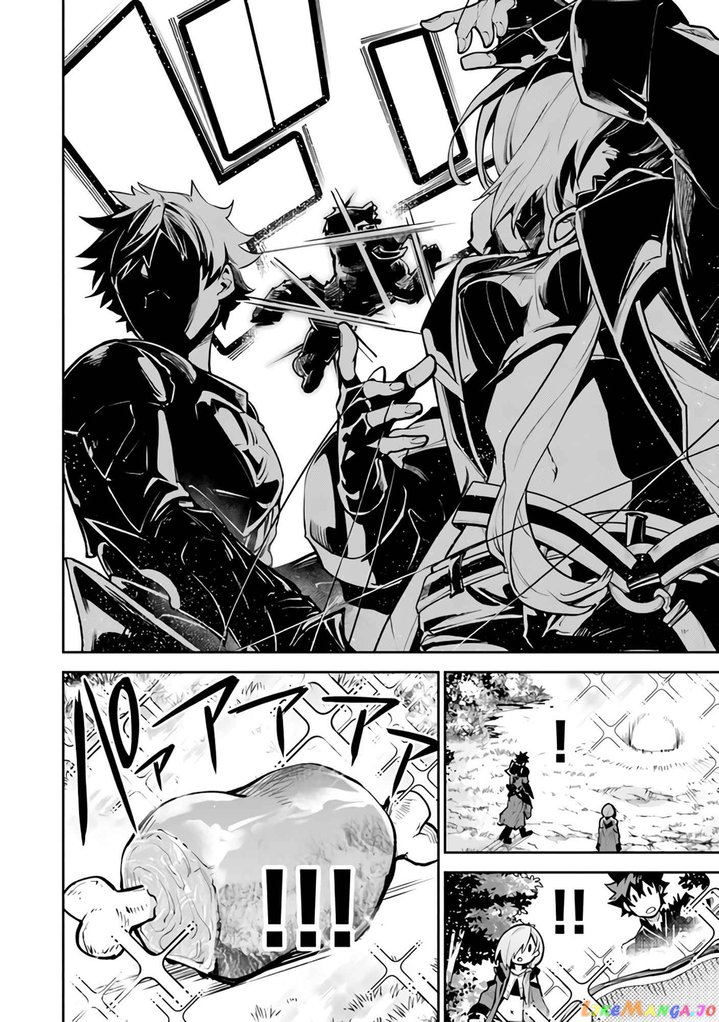 Isekai De Cheat Skill Wo Te Ni Shita Ore Wa, Genjitsu Sekai Wo Mo Musou Suru ~Level Up Wa Jinsei Wo Kaeta~ chapter 18 - page 15