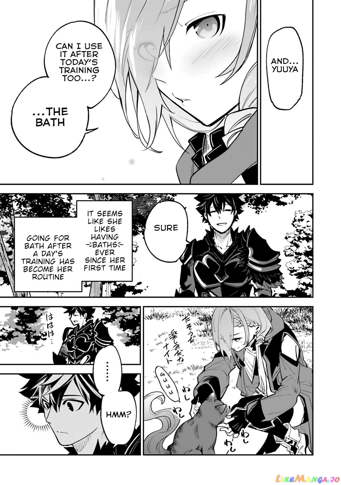 Isekai De Cheat Skill Wo Te Ni Shita Ore Wa, Genjitsu Sekai Wo Mo Musou Suru ~Level Up Wa Jinsei Wo Kaeta~ chapter 18 - page 6