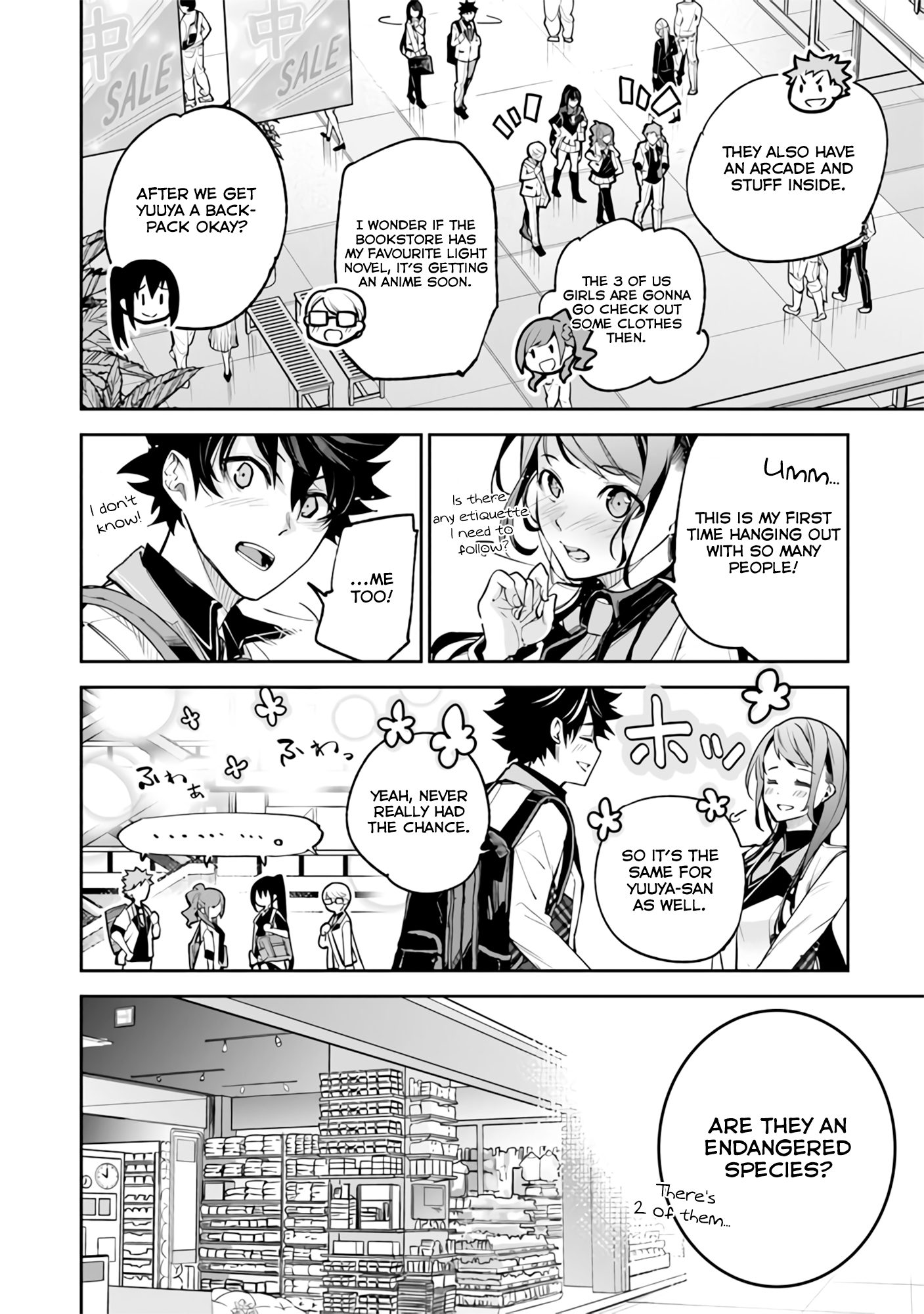 Isekai De Cheat Skill Wo Te Ni Shita Ore Wa, Genjitsu Sekai Wo Mo Musou Suru ~Level Up Wa Jinsei Wo Kaeta~ chapter 19 - page 17