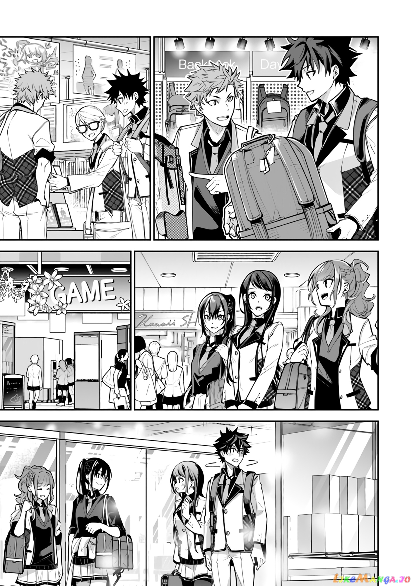 Isekai De Cheat Skill Wo Te Ni Shita Ore Wa, Genjitsu Sekai Wo Mo Musou Suru ~Level Up Wa Jinsei Wo Kaeta~ chapter 19 - page 18