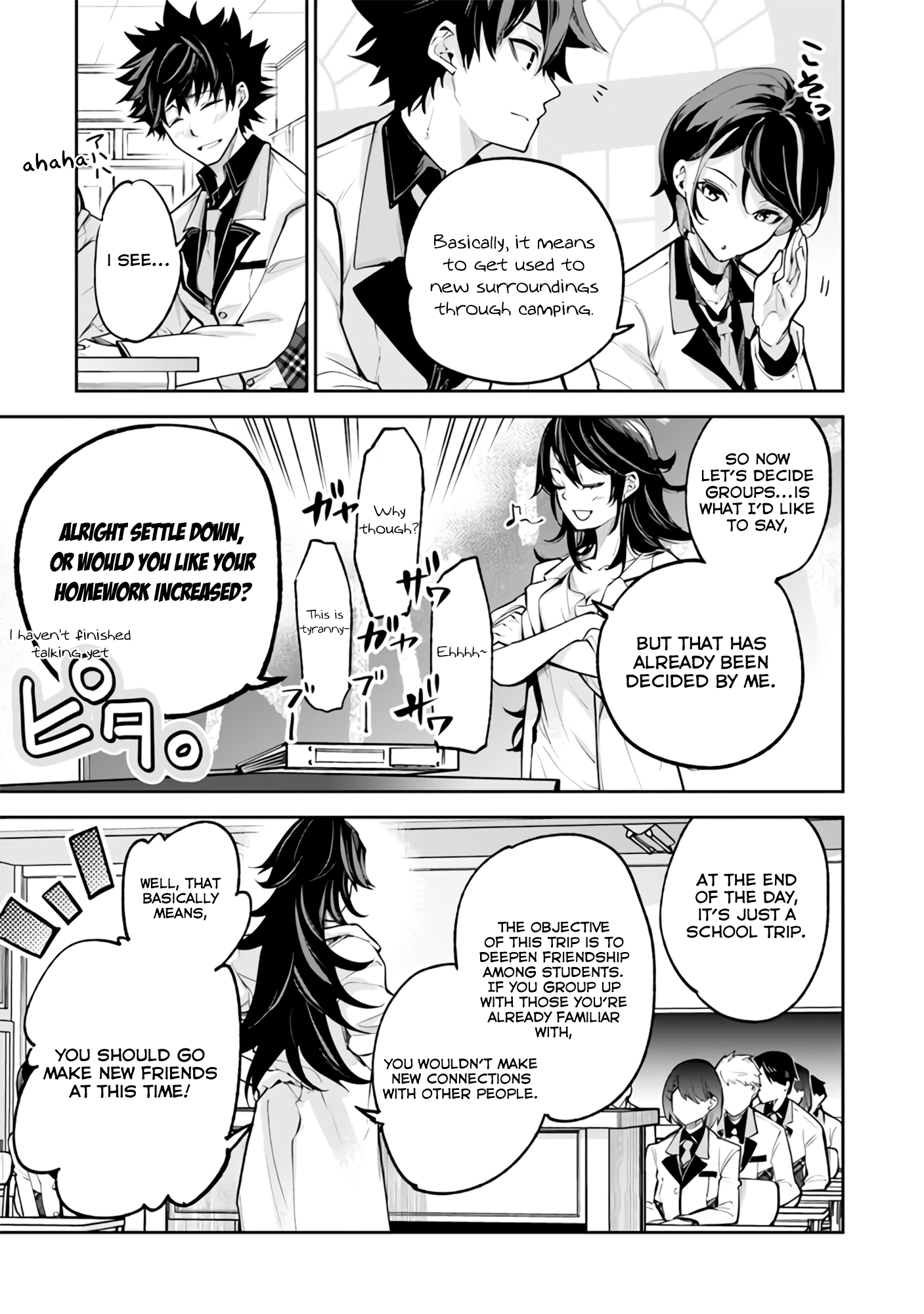 Isekai De Cheat Skill Wo Te Ni Shita Ore Wa, Genjitsu Sekai Wo Mo Musou Suru ~Level Up Wa Jinsei Wo Kaeta~ chapter 19 - page 4