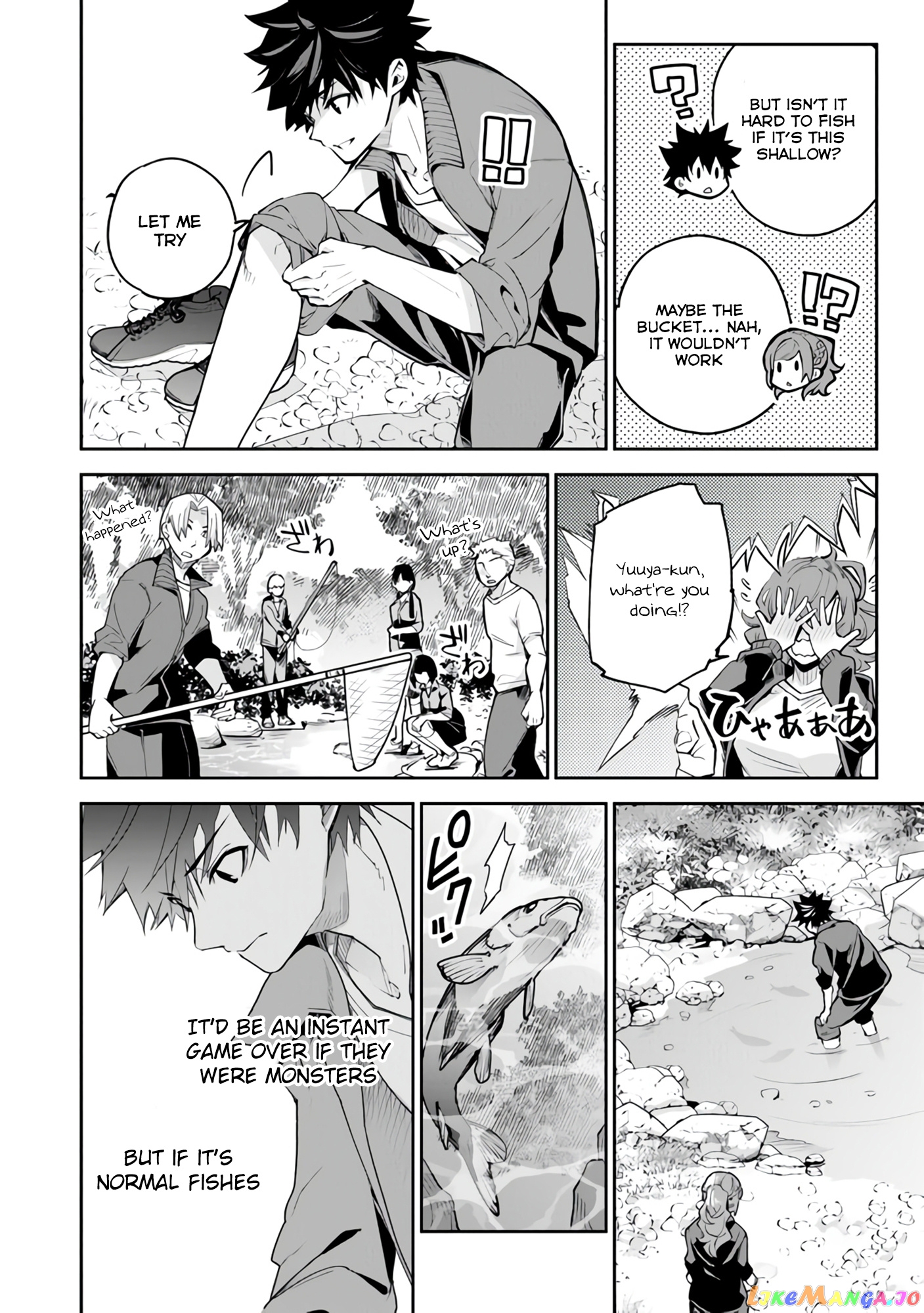 Isekai De Cheat Skill Wo Te Ni Shita Ore Wa, Genjitsu Sekai Wo Mo Musou Suru ~Level Up Wa Jinsei Wo Kaeta~ chapter 20 - page 13