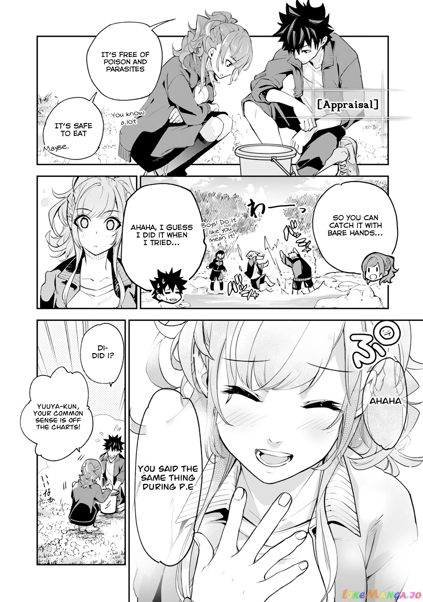 Isekai De Cheat Skill Wo Te Ni Shita Ore Wa, Genjitsu Sekai Wo Mo Musou Suru ~Level Up Wa Jinsei Wo Kaeta~ chapter 20 - page 17